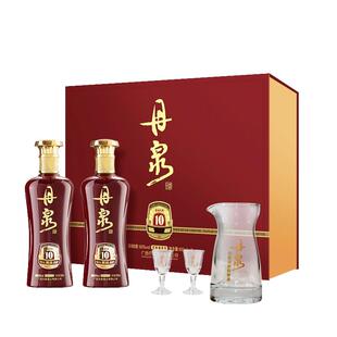 精装礼盒】50度丹泉洞藏10 酱香型白酒500mL*2瓶送礼宴席自饮口粮