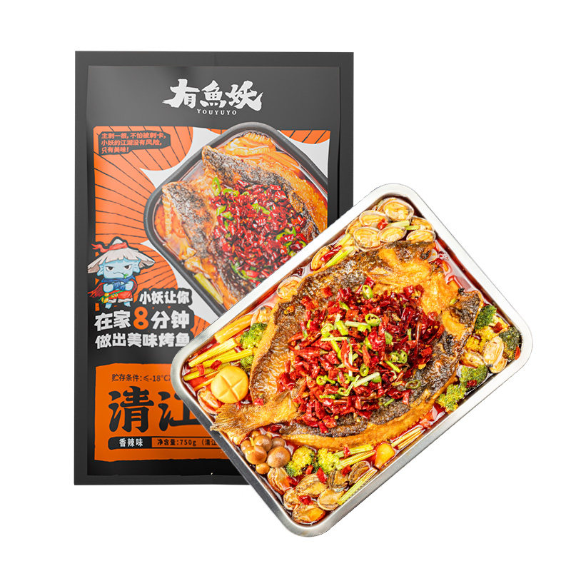 【心愿零食节】有鱼妖厨神Plus装烤鱼750g4袋鮰鱼懒人快手菜