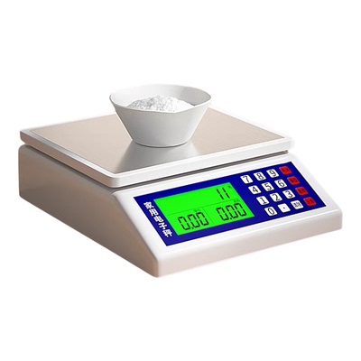 精准电子秤台秤家用厨房称重公斤斤克两用充电小型商用计价秤摆摊