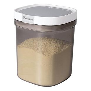 家之物语咖啡粉密封罐避光防潮奶粉盒米粉茶叶储存储物分装收纳盒