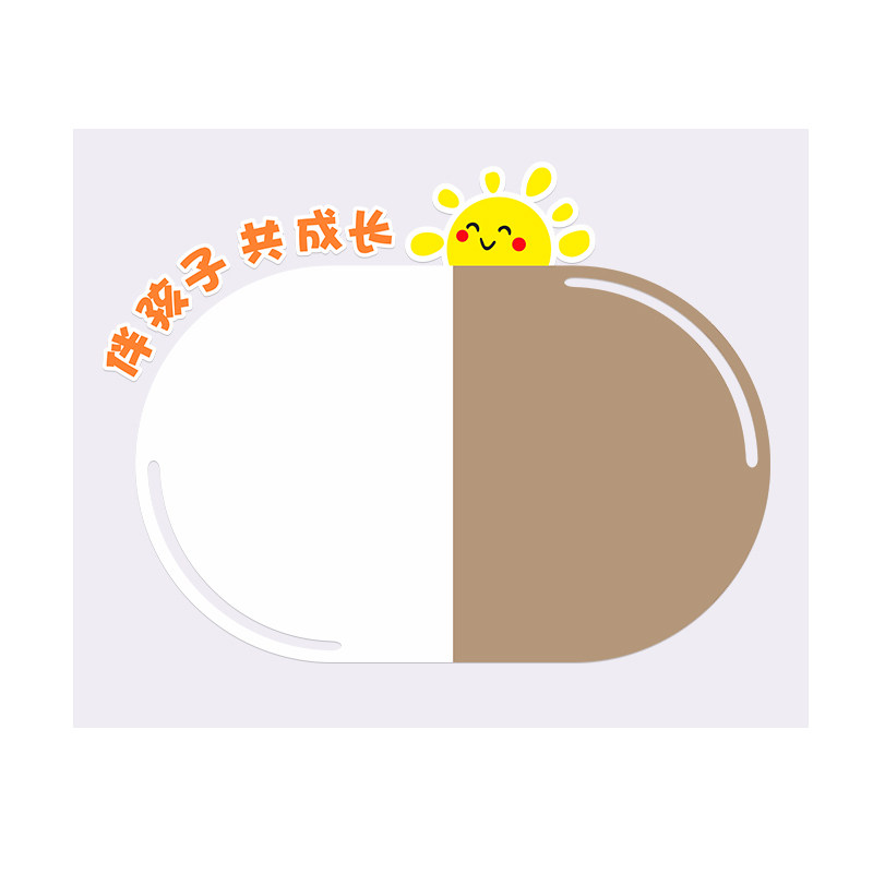 美术教室背景作品展示毛毡板墙贴