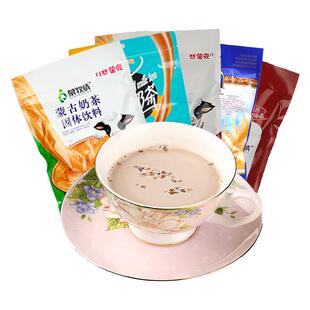 蒙亮蒙古奶茶冲饮速溶固体饮料早餐茶红枣味奶茶粉便携独立包袋装
