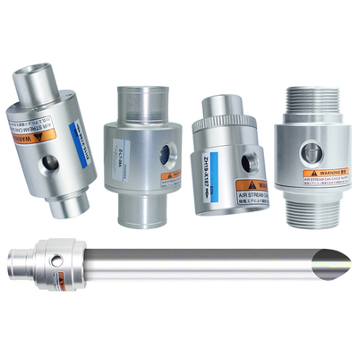 吸料空气放大器货号齐全