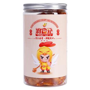 将食记网红无骨鸡爪柠檬酸辣蒜香脱骨凤爪香辣红油川味不辣罐装