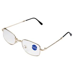 老花眼放大镜高清老年人眼镜型远近两用阅读专用老光折叠带腰包盒