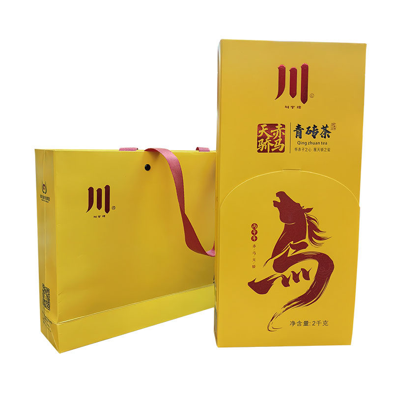 川字牌青砖茶赵李桥茶厂赤马天骄2kg内销收藏黑茶湖北羊楼洞砖茶