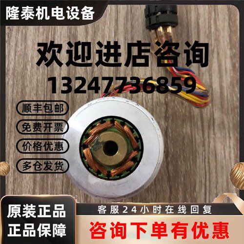 议价TS2301N编码器 TS2301N202E10