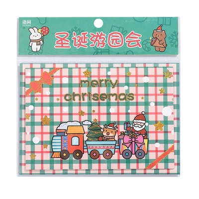 铃儿响叮当3D立体贺卡信封套装