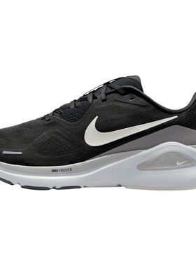 NIKE耐克男子STRUCTURE 26专业缓震运动训练跑步鞋HJ1102-005