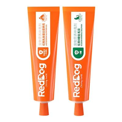 红狗0糖化毛膏猫咪专用体重超标成猫幼猫去毛球玻璃胃温和排毛75g