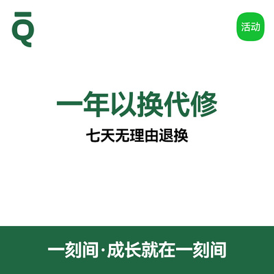 一刻间辅食机婴儿小型多功能家用婴幼儿搅拌打泥机宝宝专用料理机