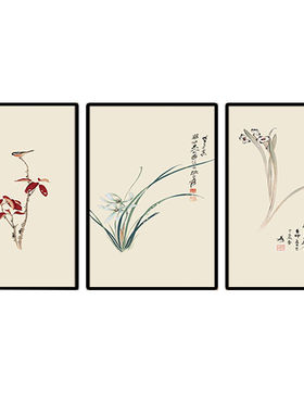 新中式装饰画客厅沙发背景墙壁画