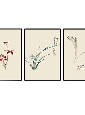 新中式装饰画客厅沙发背景墙壁画