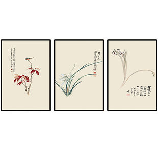 新中式装饰画客厅三联画沙发背景墙禅意壁画挂画名人画张大千兰花