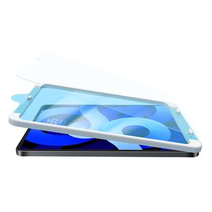 益博思ar膜ipad11钢化膜适用苹果air7/6/5平板电脑9保护膜防蓝光护眼膜儿童12.9pro高清3软膜2025抗反光增透