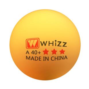 9.6包邮30个正品星级乒乓球比赛训练黄白用耐打球40+新材料兵乓球