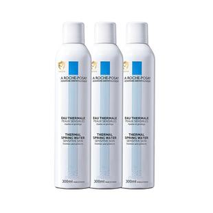 179！300ml*3！理肤泉舒缓喷雾缓解泛红