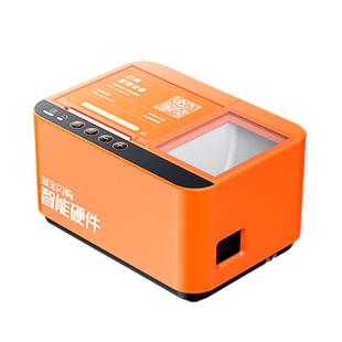 饿了么外卖接单宝WIFI+4G云打印扫码出餐一体机淘宝闪购美团京东自动接单双平台出餐宝点单助手58热敏打印机