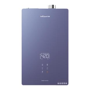 Vanward/万和JSQ27-14YL4燃气热水器零冷水恒温暖水增压巡航14升