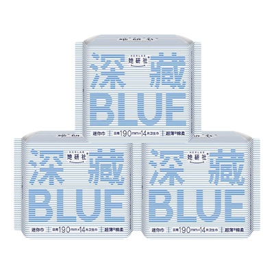 她研社卫生巾日用190mm深藏BLUE