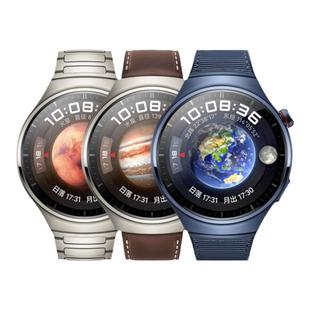 【政府补贴15%】华为WATCH4 PRO手表太空探索运动智能高血糖风险评估长续航esim独立通话一键微体检ECG心电图