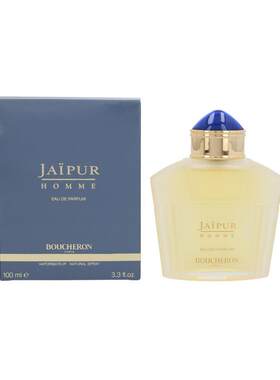 欧洲直邮BOUCHERON/宝诗龙（珠宝）香颂男士香水EDP辛辣东方正品