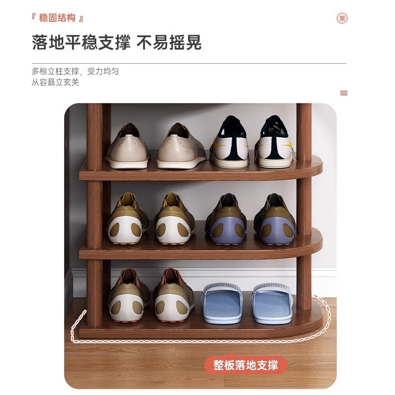 鞋架家用门口多层宿舍窄小款简易空间收纳神器爆省2023新款鞋柜