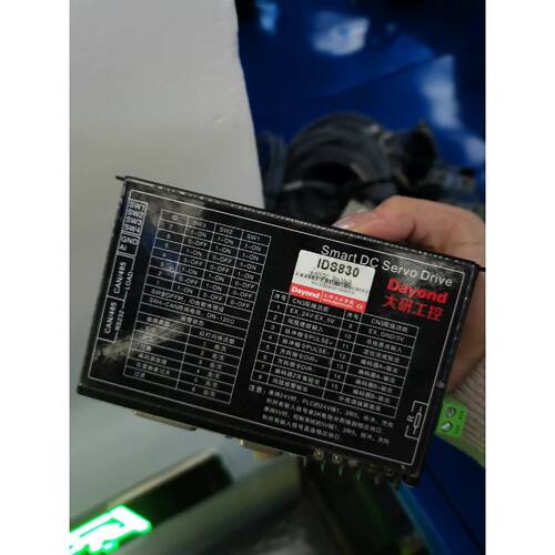 型号Dayond大研工控IDS830，议价商品