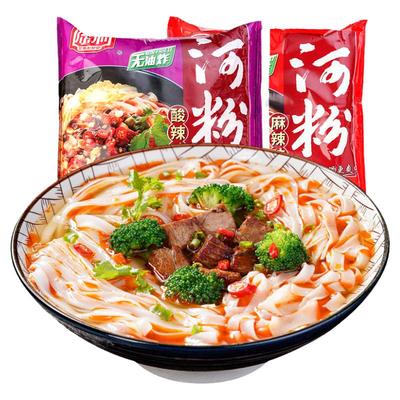 陈村方便速食冲泡多口味