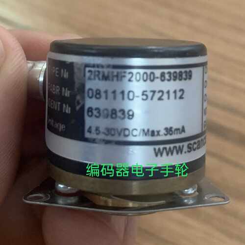 议价现新SCANCON编码器2RMHF2000-639831丹麦2RMHF2000-639839光