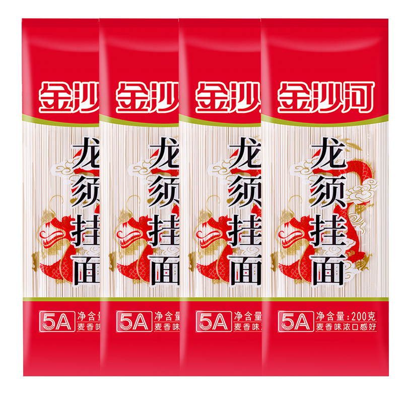 金沙河龙须面细面面条整箱批发