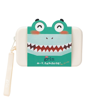 grin儿童便携牙刷旅行装硅胶洗漱包含氟防蛀宝宝专用口腔护理套装