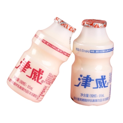 津威贵州特产乳酸菌饮品金威酸奶儿童早餐饮料大瓶小瓶一整箱批发