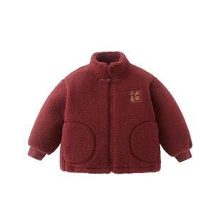 [岁岁衣新年羊羔绒]齐齐熊宝宝摇粒绒外套男童秋冬儿童红色一体绒