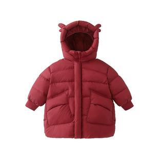 [蓄热鹅绒]齐齐熊男童红色羽绒服冬季儿童长款保暖外套男宝宝衣服