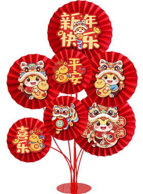 马年2026元旦新年装饰摆件桌面门店前台柜台春节氛围摆设过年布置