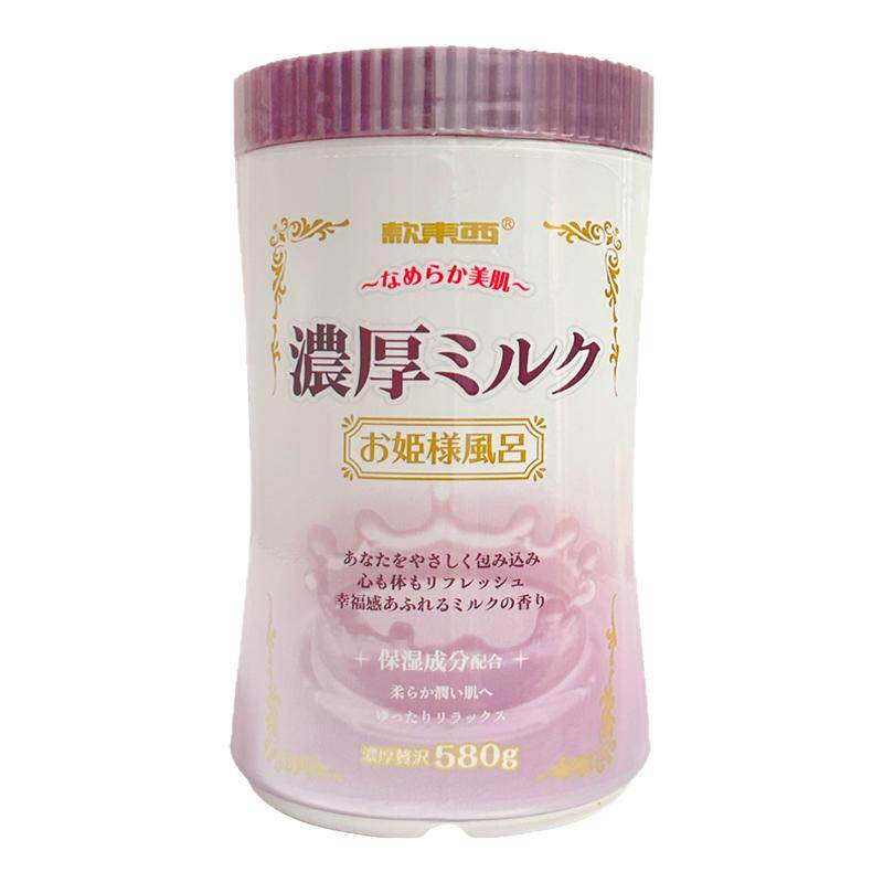日本款东西嫩白去鸡皮保湿牛奶