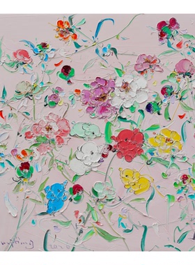 付毅兵工作室群芳小聚限量版画