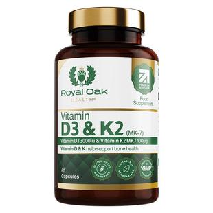 皇家橡树进口天然维生素k2mk7维他命vd3片正品官方旗舰D3胶囊
