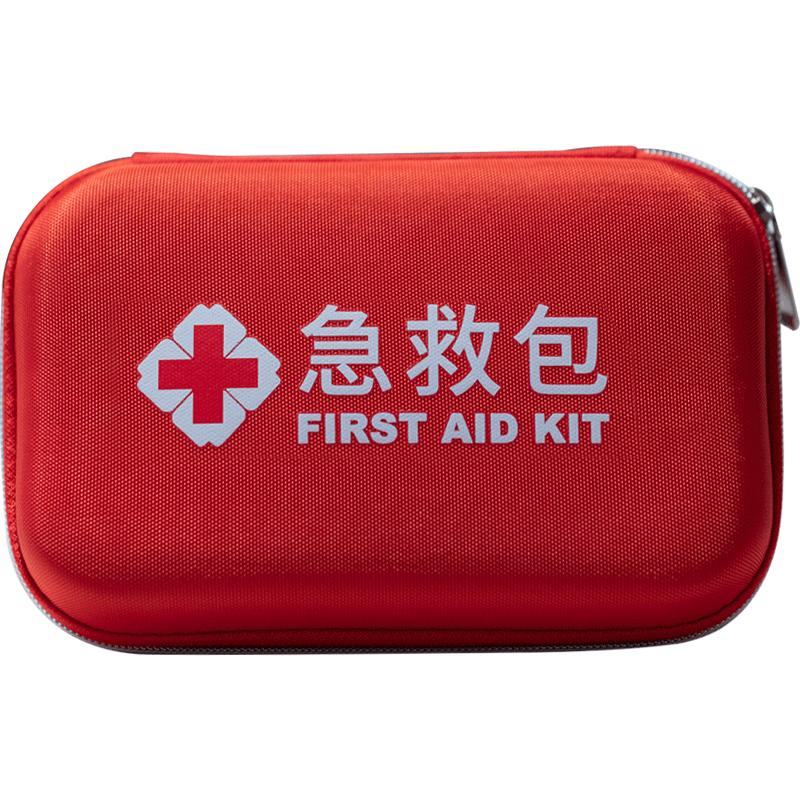 芭乐急救包全套国家标准家用车载
