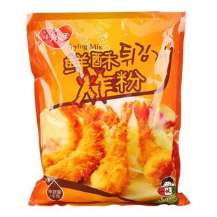 小伙子鲜酥炸粉1kg面包糠面包屑炸粉炸鸡店专用天罗妇粉1袋包邮