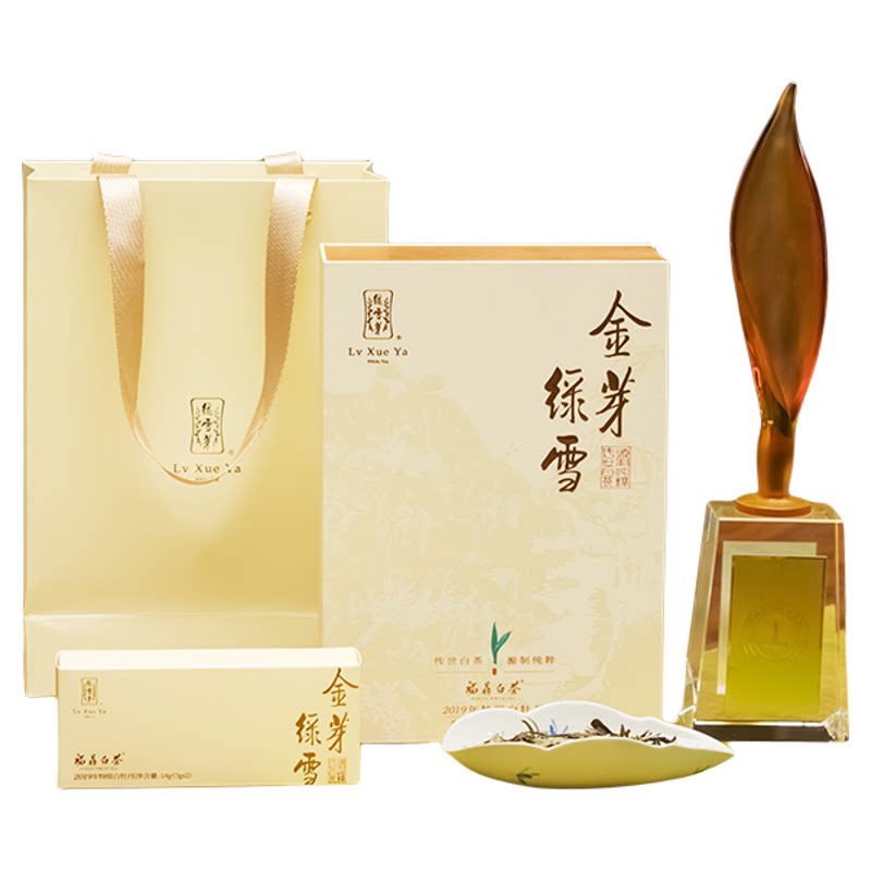 福鼎白牡丹2019年特级礼盒70g
