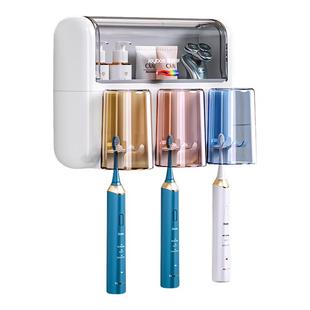 佳帮手牙刷牙膏置物架卫生间壁挂式免打孔家庭高颜值刷牙漱口杯子