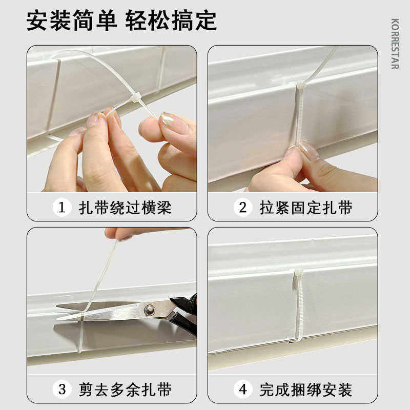 全遮光床帘宿舍下铺轨道下桌专用遮挡帘大学寝室u型帘滑轨式单片