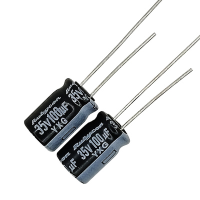 100只35v100uf红宝石8*11电解电容YXF高频低阻LED电源板滤波YXG