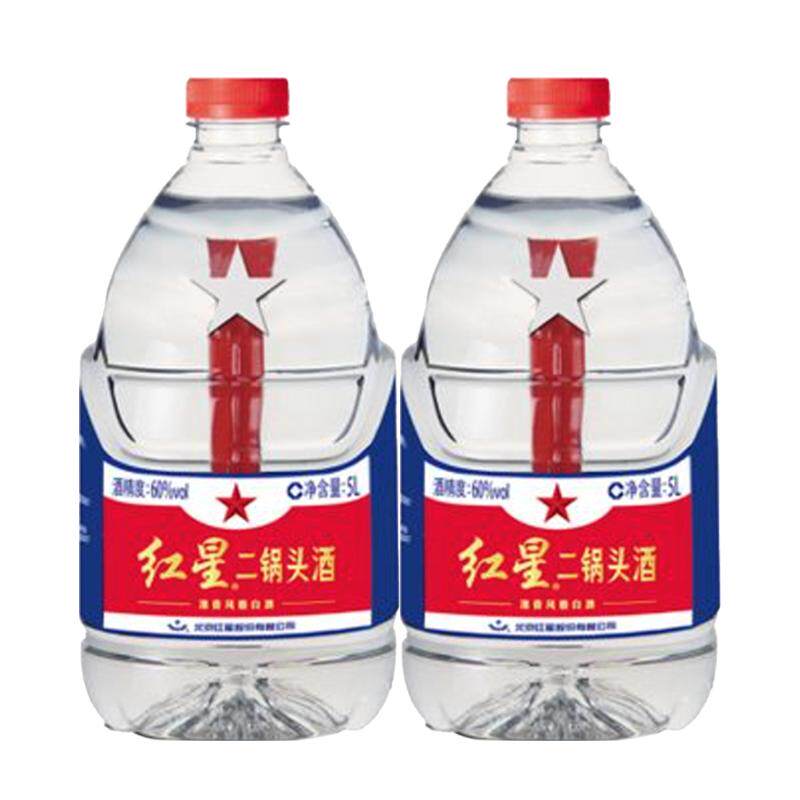 北京红星二锅头60度高度大桶装酒5L*2桶清香型酒水实惠大桶20斤装