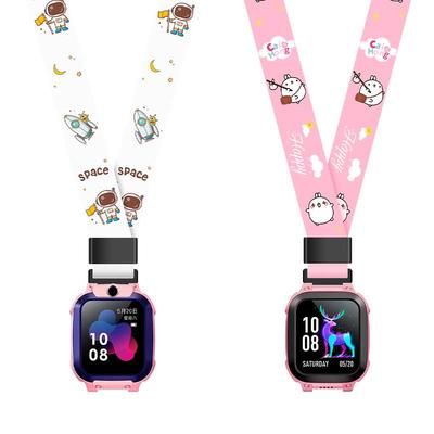亮童适用小天才电话手表可爱挂绳
