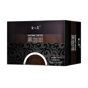 云南速溶黑咖啡0脂冷萃即溶提神燃减美式正品原味0添加纯黑咖啡粉
