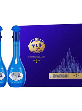 洋河梦之蓝M6礼盒52度500mL*2瓶