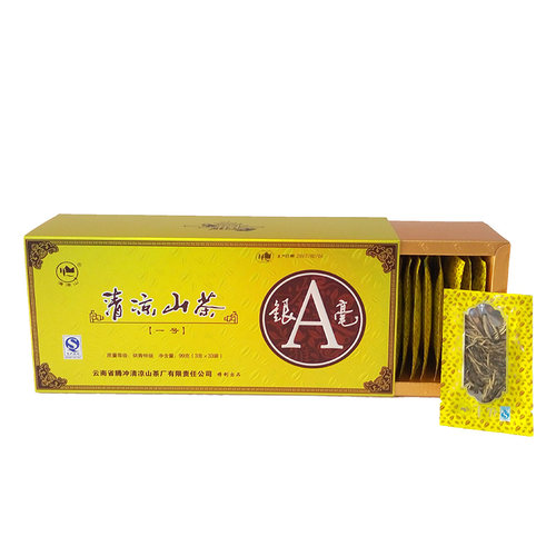 云南绿茶明前毛尖送礼茶叶腾冲清凉山一号银毫烘青3gX33袋99g盒装